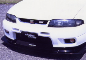 GT-R R33 フロントアンダースポイラー