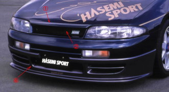 SKYLINE GTS R33(early model) フロントハーフスポイラー・ノーマルバンパー用